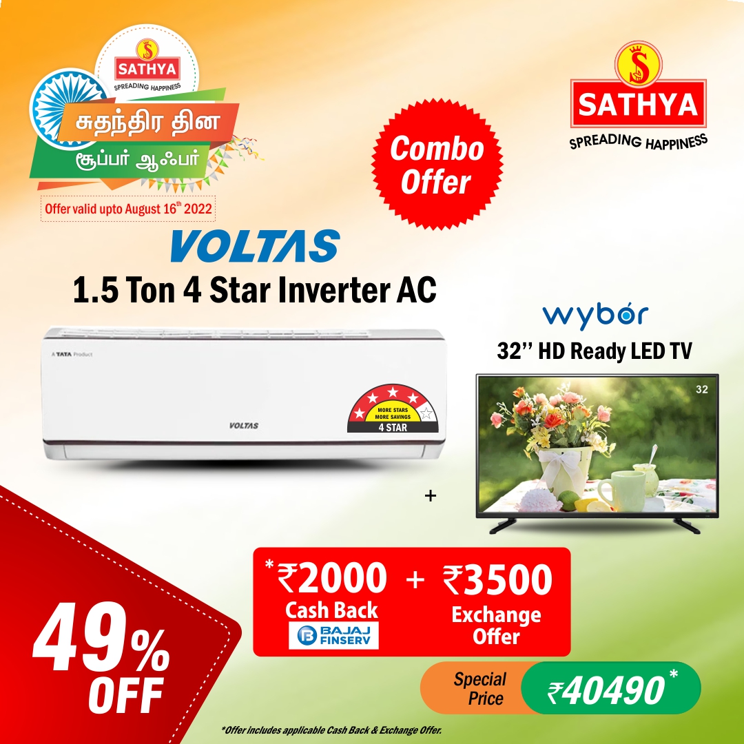 air conditioner combo offers