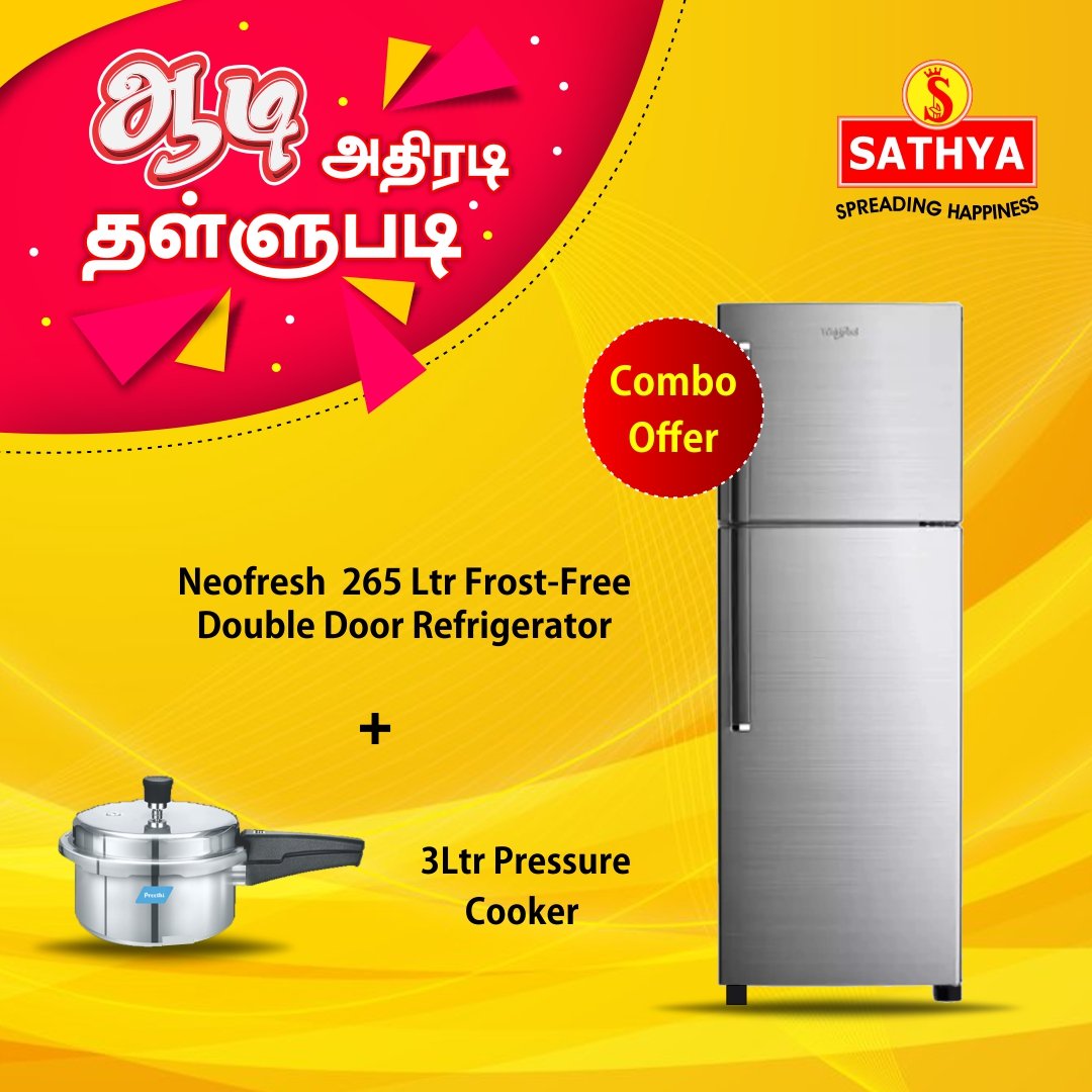 sathya offer fridge